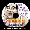 6ϺͲʹѯǰ쿪